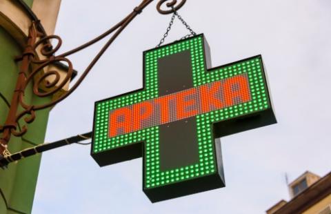 Apteki chcą świadczyć opiekę farmaceutyczną dla pacjentów