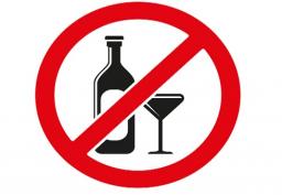 Czy radny może być członkiem gminnej komisji rozwiązywania problemów alkoholowych?